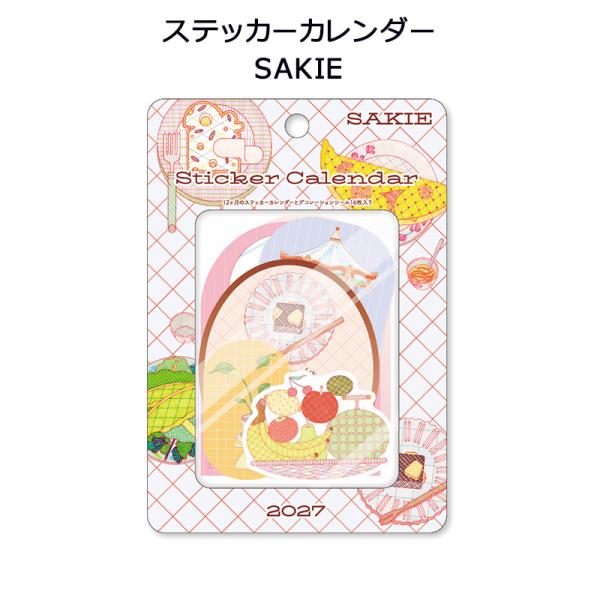 APJ-014 ステッカーカレンダー ／ SAKIE アートプリントジャパン 2027年 カレンダー 1000140690