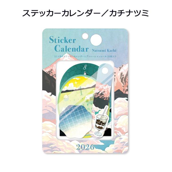 APJ-178 ステッカーカレンダー／カチナツミ アートプリント