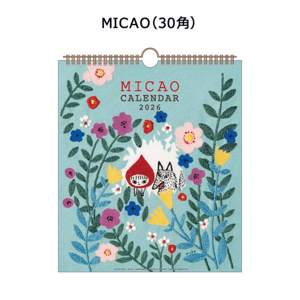 hime 正規品プリントイラスト 額装済【極美品】 hime 正規品プリントイラスト 額装済【極美品】 Yahoo