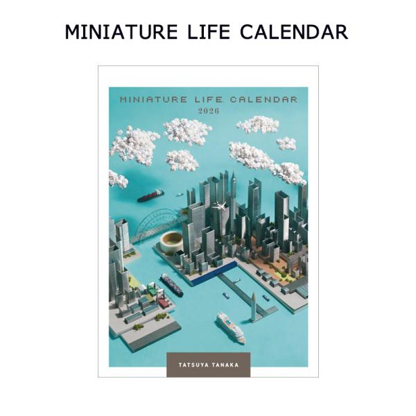 サイズ：A4サイズ本文仕様：56枚つづりタイプ：壁掛け商品詳細：MINIATURE LIFE CALENDAR（壁掛け・週めくり版）は、田中達也氏が生み出すミニチュア作品の魅力を、季節や行事に合わせて楽しめるカレンダーです。一年を通して厳選...