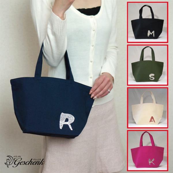 イニシャルスワロフスキー バック 帆布 サブバック ミニトートバック 贈り物 プレゼント 記念日 Buyee Servicio De Proxy Japones Buyee Compra En Japon