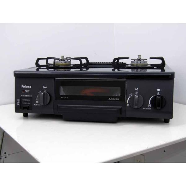 オープニングセール 新作モデルセール のガステーブルコンロ ガステーブル パロマ Ic N36kb L Lpガス 2017年製 口数２個 左強火バーナー ホーロートップ ブラック Siセンサー ブラック 2017年製 プロパン 据え置き 価格 安い
