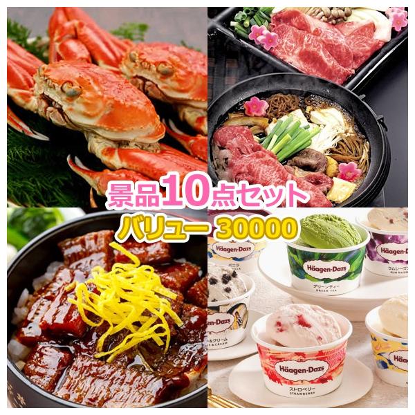 get-club_1002087