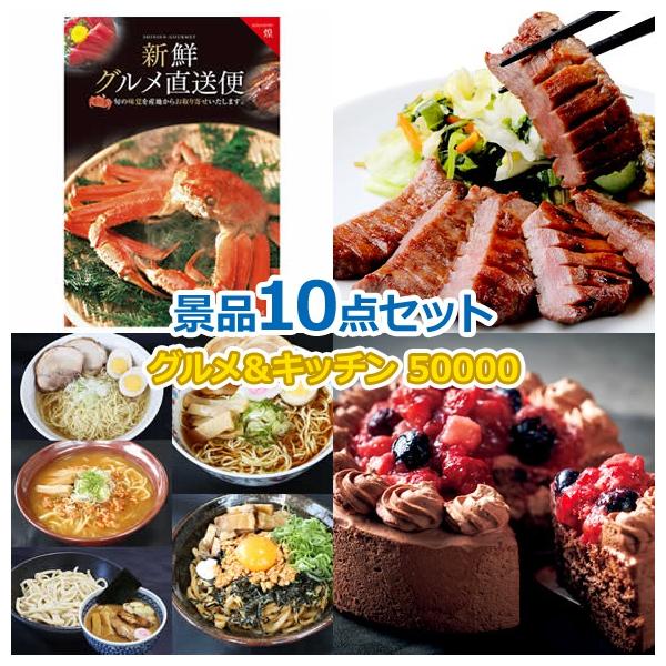 get-club_1002092