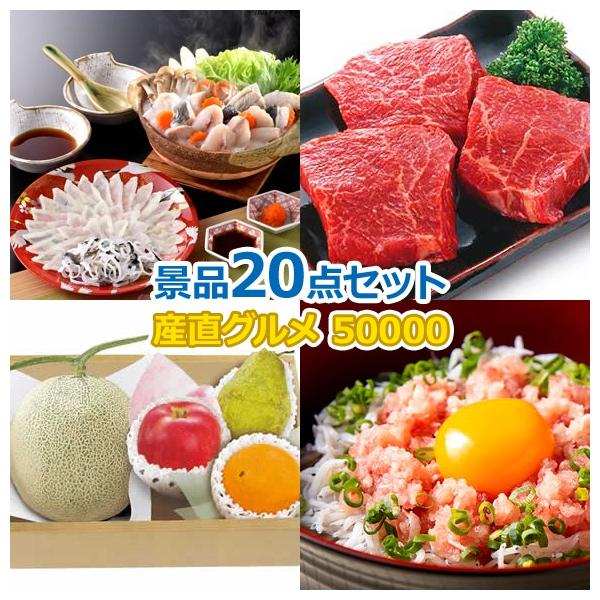 get-club_1005724