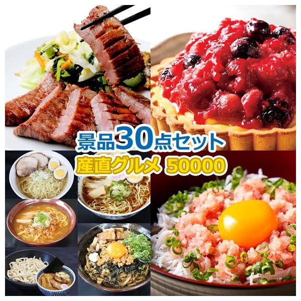 get-club_1005725