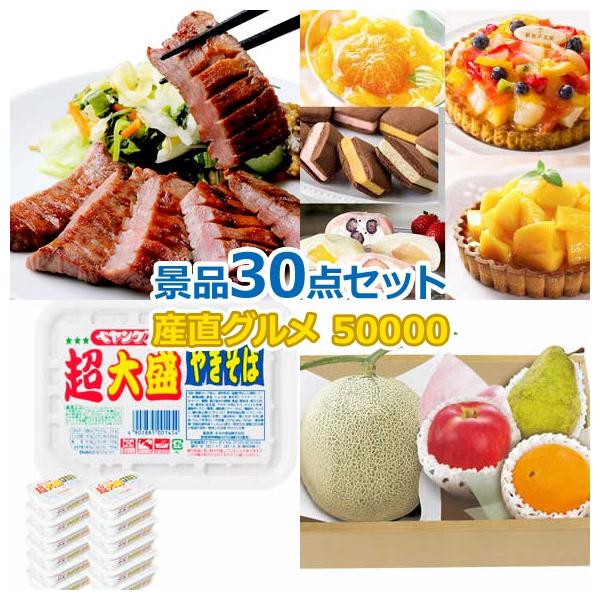 get-club_1005726