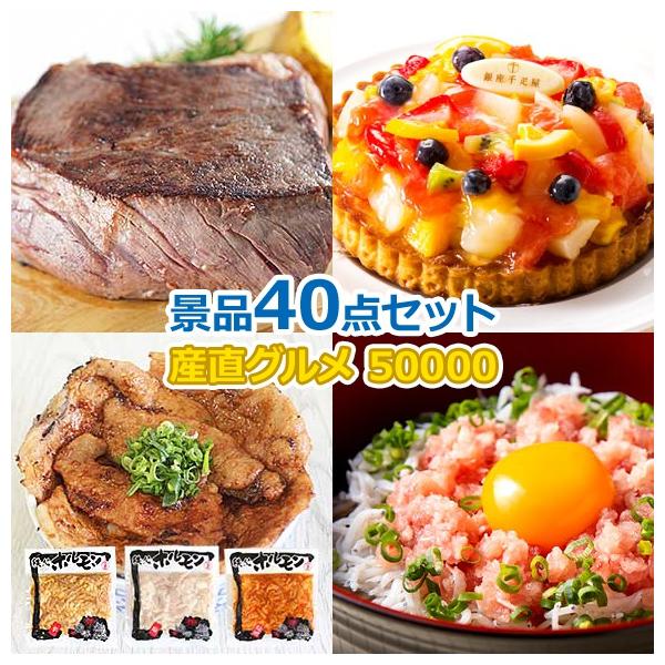 get-club_1005727