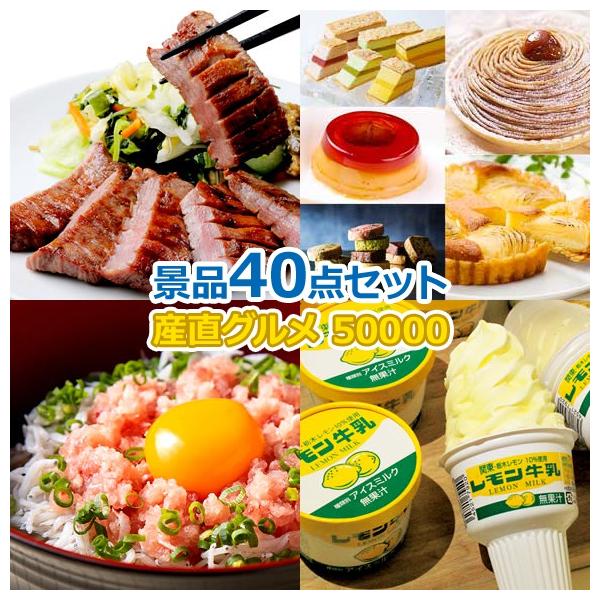 get-club_1005728