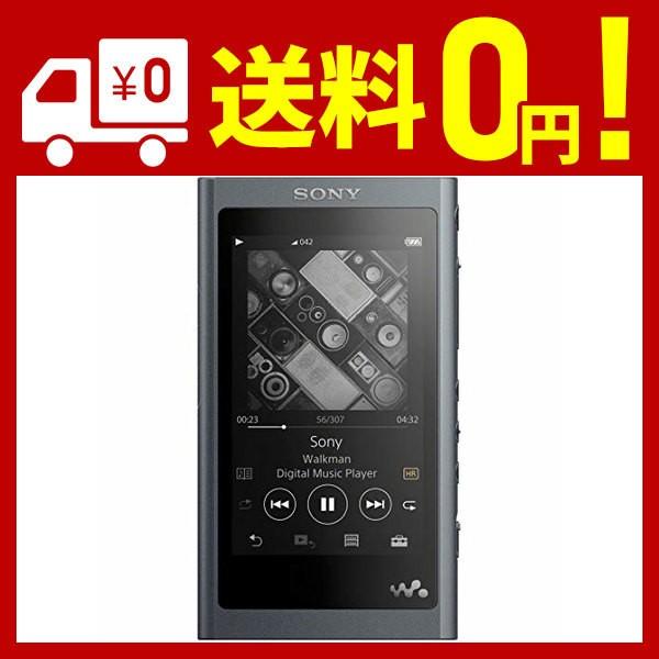 ソニー Sony ウォークマン Aシリーズ 16gb Nw A55 Bluetooth Microsd対応 ハイレゾ対応 最大45時間連続再生 2 Www Feate Org