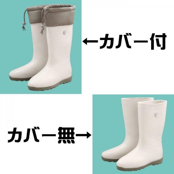 軽量長靴 J K Cアグロ New かるながくん Jkc New Karunaga 靴と靴下の専門店ゲット ウォーム 通販 Yahoo ショッピング