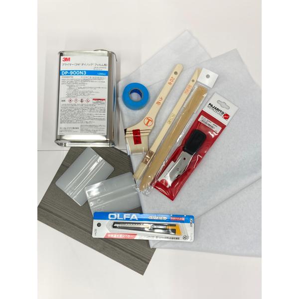 ダイノックシート　端材セット334 getcc_f9set