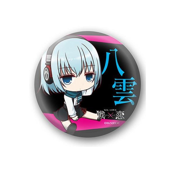 戦 恋 缶バッジ100 早乙女八雲 Getchu Com 通販 Yahoo ショッピング