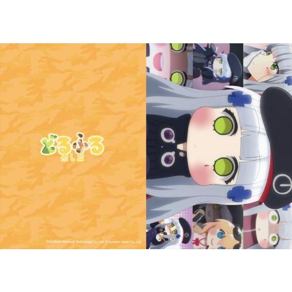 ドールズフロントライン クリアファイル2枚セット どるふろ 癒し篇 2 Getchu Com 通販 Yahoo ショッピング