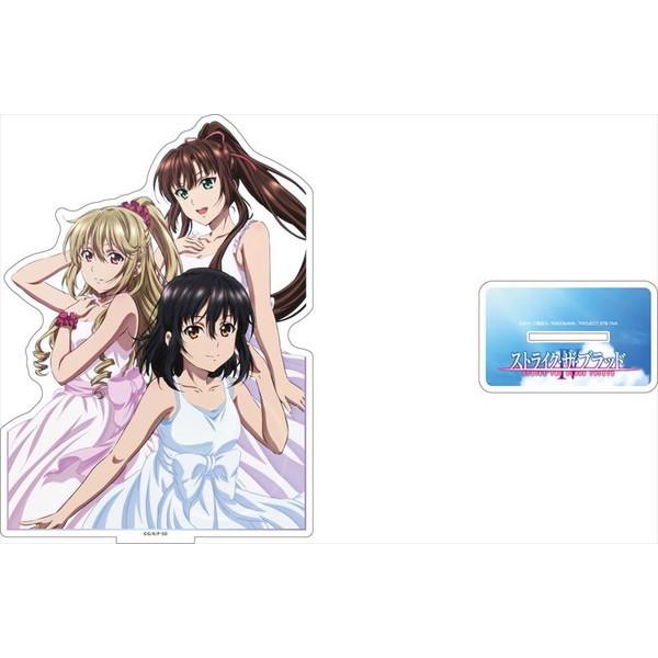 ストライク ザ ブラッドiv デカアクリルスタンド 姫柊雪菜 藍羽浅葱 煌坂紗矢華 Getchu Com 通販 Yahoo ショッピング