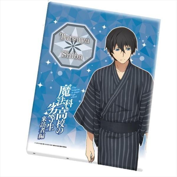 魔法科高校の劣等生 来訪者編 キャラファインボード 達也 Getchu Com 通販 Yahoo ショッピング