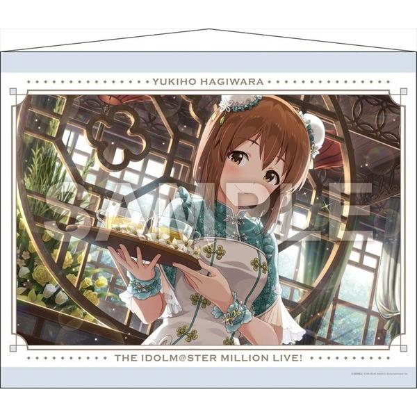 アイドルマスター ミリオンライブ B2タペストリー 萩原雪歩 2 Getchu Com 通販 Yahoo ショッピング