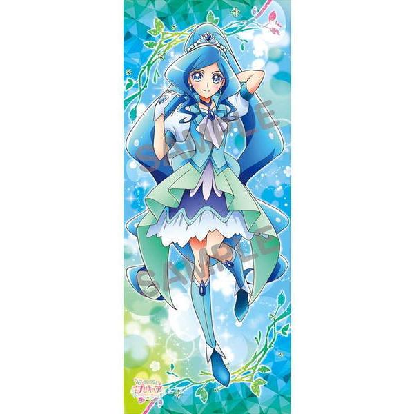 ヒーリングっど プリキュア 等身大タペストリー キュアフォンテーヌ Getchu Com 通販 Yahoo ショッピング