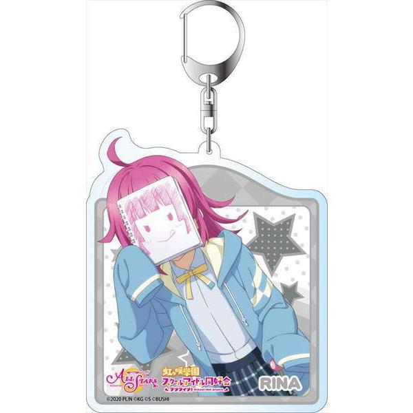 ラブライブ スクールアイドルフェスティバルall Stars デカキーホルダー 天王寺璃奈 取り戻せ 笑顔のラーメン Ver Getchu Com 通販 Yahoo ショッピング