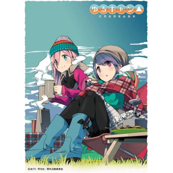 キャラクタースリーブ ゆるキャン S Getchu Com 通販 Yahoo ショッピング