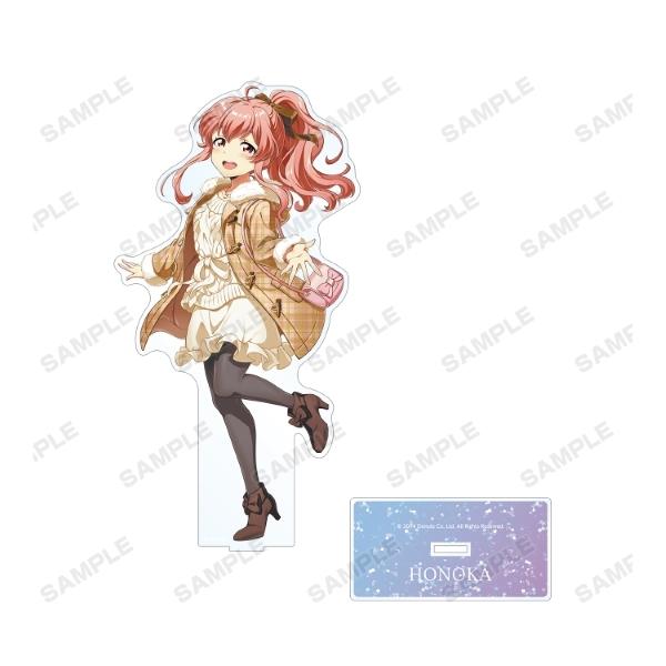 Tokyo 7th シスターズ 描き下ろしイラスト 西園ホノカ 冬のデート服ver Bigアクリルスタンド Getchu Com 通販 Yahoo ショッピング