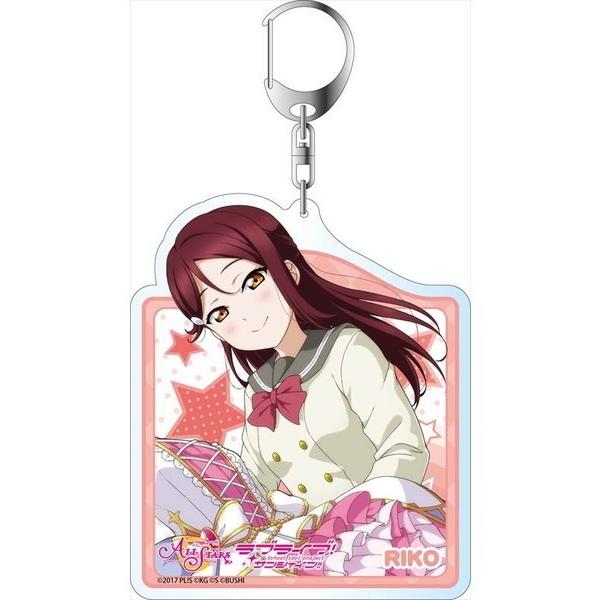 ラブライブ スクールアイドルフェスティバルall Stars デカキーホルダー 桜内梨子 3人のプリンセス Ver Getchu Com 通販 Yahoo ショッピング