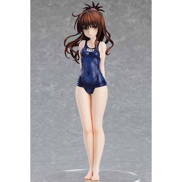 To Loveる とらぶる ダークネス Pop Up Parade 結城美柑 完成品フィギュア Buyee Buyee Japanese Proxy Service Buy From Japan Bot Online