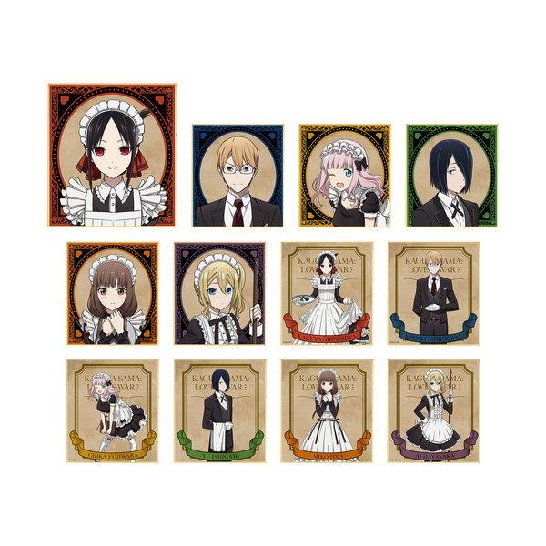 かぐや様は告らせたい 天才たちの恋愛頭脳戦 描き下ろしイラスト メイド 執事ver トレーディングミニ色紙 1box Getchu Com 通販 Yahoo ショッピング