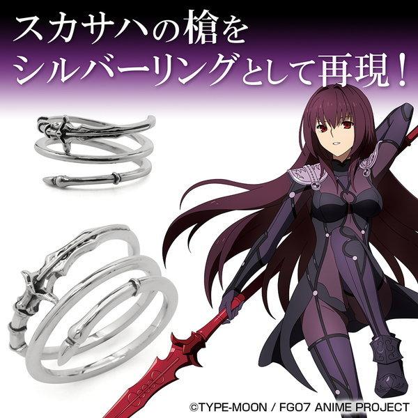Fate/Grand Order -終局特異点 冠位時間神殿ソロモン- スカサハ