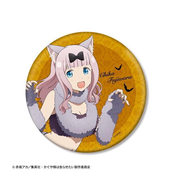 かぐや様は告らせたい 天才たちの恋愛頭脳戦 描き下ろしイラスト 藤原千花 ハロウィンver Big缶バッジ Getchu Com 通販 Yahoo ショッピング