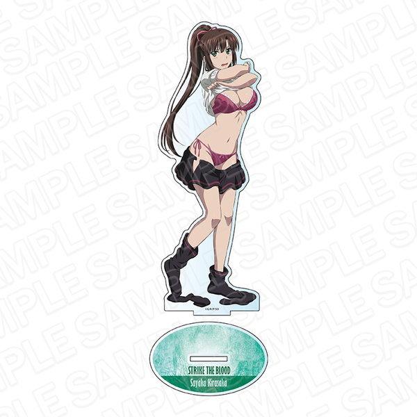 ストライク ザ ブラッドfinal デカアクリルスタンド 煌坂紗矢華 お着替え Ver Getchu Com 通販 Yahoo ショッピング