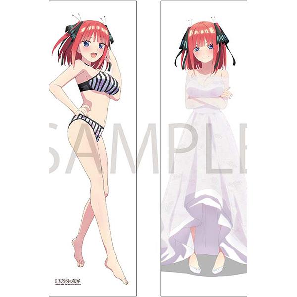 C99 ETERNAL LAND 八重神子 抱き枕カバー 未開封 6U☆ lram-fgr.ma