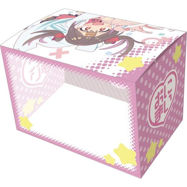 getchucom_1235354_1_d_20230609192721