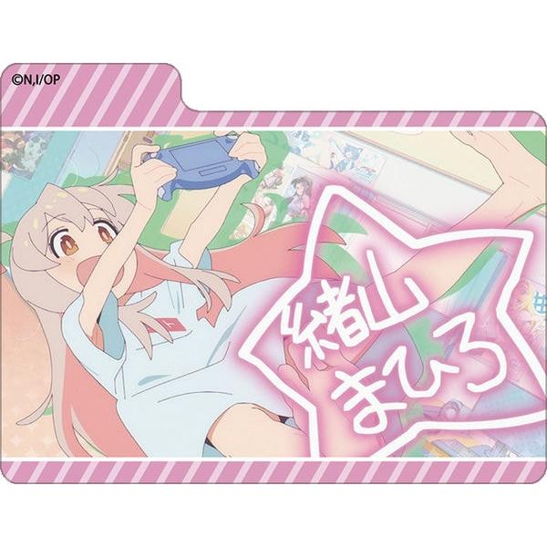 getchucom_1235354_2_d_20230609192722