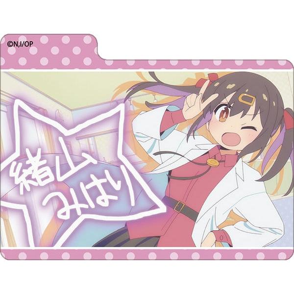 getchucom_1235354_3_d_20230609192722