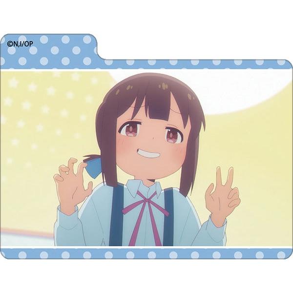 getchucom_1235356_3_d_20230609192723