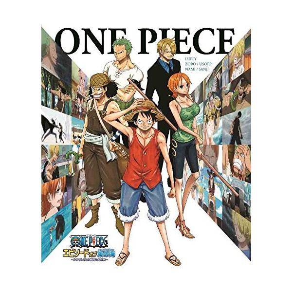 One Piece ワンピース エピソード オブ東の海 ルフィと4人の仲間の大冒険 Blu Ray Disc 通常版 取寄 Buyee Buyee 提供一站式最全面最专业现地yahoo Japan拍卖代bid代拍代购服务 Bot Online