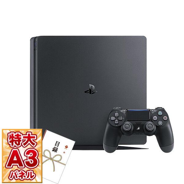 景品 Ps4 目録引換券 A3パネル付 Hdd500gb プレイステーション4 プレイステーション4 Ps4 Hdd500gb プレステ4