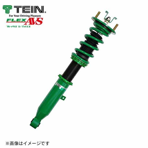 TEIN レクサス GS450h GWL10 2012/03〜 テイン 車高調 FLEX AVS