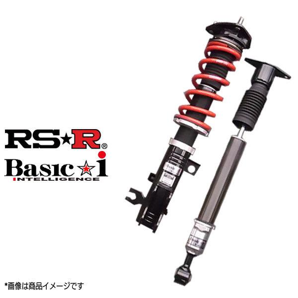 RSR RS☆R 車高調 ホンダ オデッセイ RB1 15/10〜20/9 ベーシックアイ 