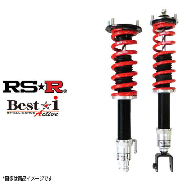 RSR ԍ NTX:NX350h:AAZH20^R3/11` xXgACANeBu Besti Active BIT539MA    ԍLbg ԍ TXyVLbg