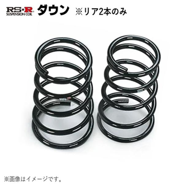 RS★R ダウンサス マツダ ロードスター ND5RC リア2本 RS★R M030DR