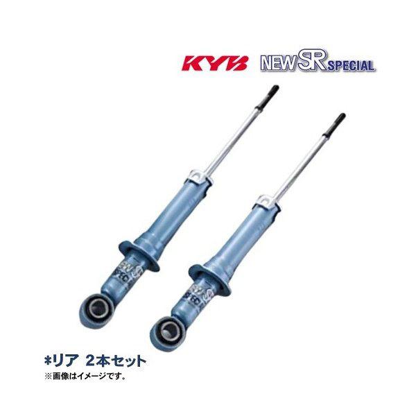 ニッサン X-TRAIL T32 13/12〜 KYB カヤバ ニューSRスペシャル