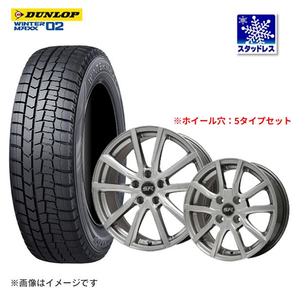 205/65R16 2022〜23年製 スタッドレスタイヤ ダンロップ ウィンター