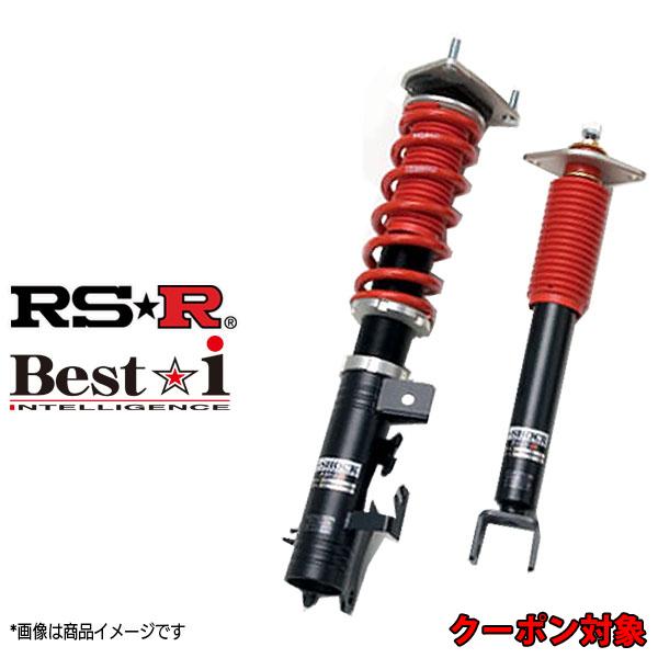 本格派ま！ RSR 車高調 Best i ソフト仕様 クレスタ GX90 H4 10～H8 9