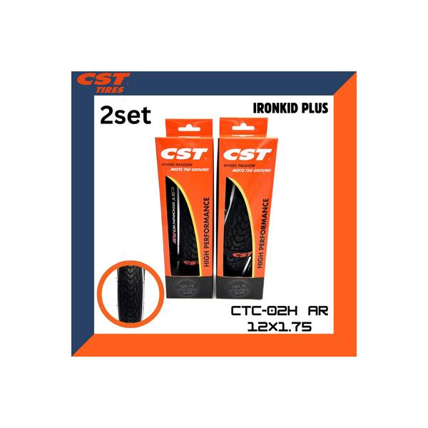CST IRONKID PLUS 室内最強タイヤ 1セット(2本) ランバイク 新品