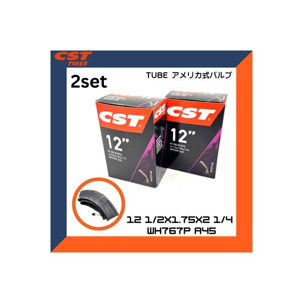 【メーカー】CST シーエスティー【Model】CSTチューブ 12 1/2X1.75X2 1/4 WH767P A45 米式バルブ【Size】バルブ45°【重量】約93g米式スタンダードチューブ空気の充てん口（バルブ）が45°の角度がつい...