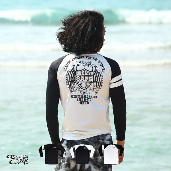 ラッシュガード メンズ 長袖 Tシャツ UVカット 日焼け防止 ns-2023