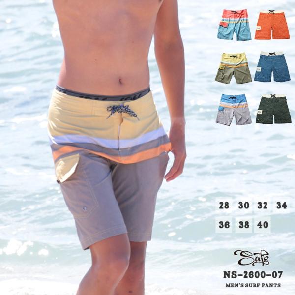 4WAYストレッチ生地で軽量速乾のサーフパンツ。ウエスト調節はできないので、ジャストサイズで選んでください。両サイドにポケットがあり、左サイドはジッパー付きです。右下ももの部分は、フラップポケットで、鍵などを止められるゴムフィルターがついて...