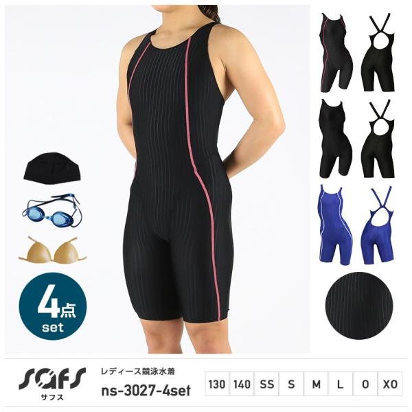 j fB[X WjAq Kp Zbg j tBbglX fB[X ns-3027-4set